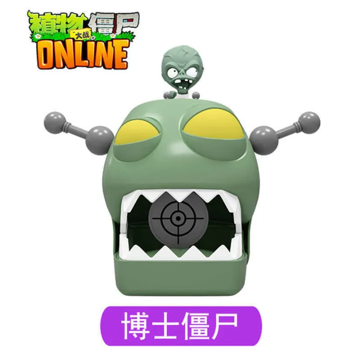 Official%20Plants%20vs.%20Zombies%20Bulk%20Set%20Single%20Childrens%20Toys%20Unboxing%20Accessories%20Bagged%20Gift%20Box%20-%20Image%204