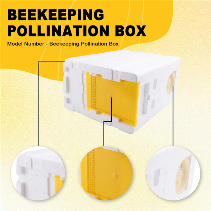 Simplepollinator Box Honey Beehive Frames Beekeeping Box Bee Hive Pollination Box Bee Mating ...