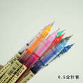 Dianshi DS-904 Gel 0.5 Full Needle Tube Direct Liquid Colorful Student Journal Rollerball Pen. 