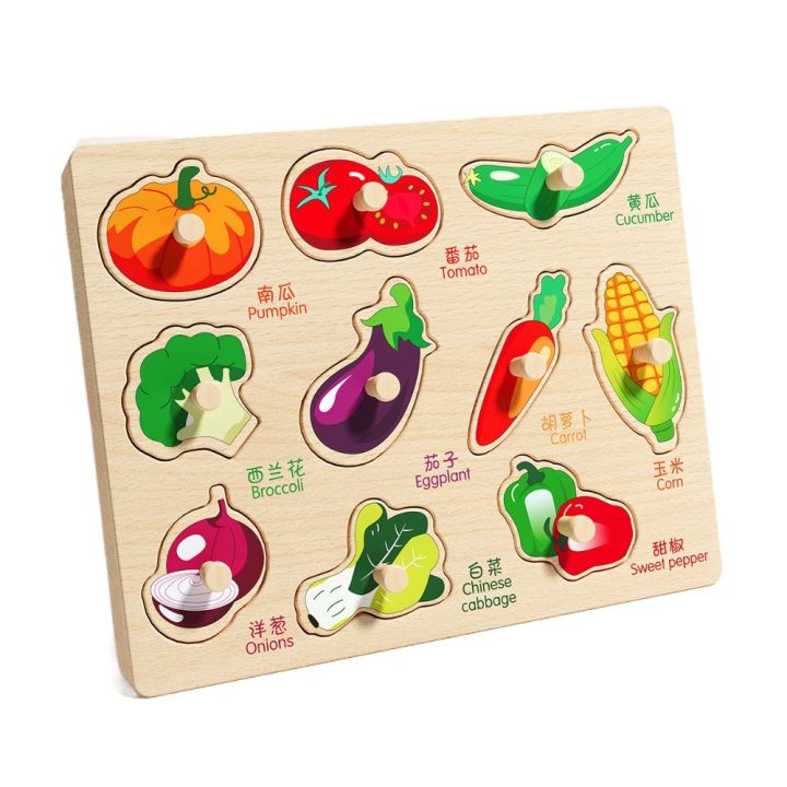 Preschool%20Learning%20Montessori%20Hand%20Grab%20Boards%20Toys%20Cartoon%20Creative%20Tangram%20Jigsaw%20Game%20Colorful%20Number%20Children%20Montessori%20Toys%20Birthday%20Gifts%20-%20Image%209