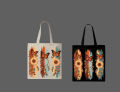 Boho Sunflower Monarch Butterfly Dreamcatcher T shirt Tote Bag – Eco-Friendly Cotton Shoulder Shopping Bag-White, Black. 