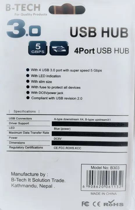 USB%203.0%20Hub%204%20Port%20USB%20Hub%205Gbps%2030cm%20-%20Image%203