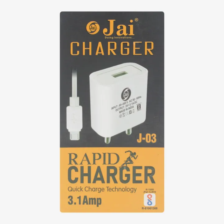 Jai%2018%20Watt%20Mobile%20Charger%20Micro%20USB%20-%20Image%204