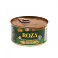 Roza Fried Mackerel in Chilli Net Weight 140g (Drained Weight 84g). 