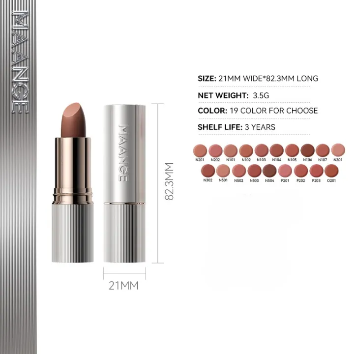 Maange%20Blur%20Matte%20Lipstick%20Transfer-Proof%20High%20Pigmented%20Long%20Lasting%20Silky%20Lip%20Makeup%20MG-L05%20-%20Image%203