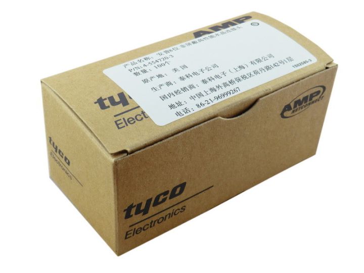 AMP%20RJ45%20Connector%20Set%20of%20100pcs%20RJ45%20connector%20100pcs%20of%20packet%20-%20Image%206