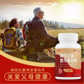 Natto red yeast rice dilong protein tablets manufacturers wholesale natto ginkgo pressed candy natto red yeast rice tablets. 