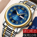 【Best Sellers】Swiss Genuine Movement for Middle-aged Elderly, Gift for Men, Dual Calendar, Digital, Waterproof, Thin Fashion Steel Men's Watch [Top-notch quality]. 