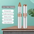 2in1 Rechargeable Flawless Facial Hair Remover with Eyebrow Trimmer. 