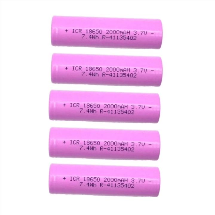 3.7V%20Lithium-Ion%20Rechargeable%20Battery%202000mAh%20ICR%2018650%20-%20Image%209