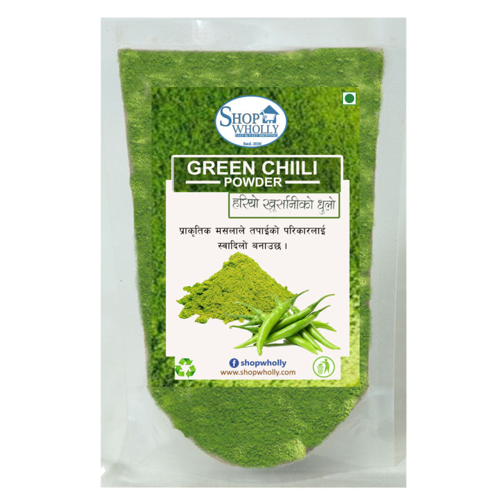 Green Chilli Powder - 200g | Daraz.com.np