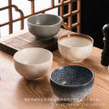 Japanese rice bowls, salad bowls, household sets, ceramics, ins, high-value tableware, plates, fish plates, vegetable plates, plates, Internet celebrities. 