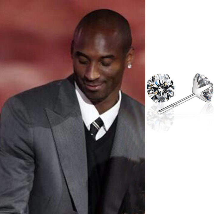 【Unlimited repurchase】NBA superstar Kobe Bryant C Luo Silver Extra Large Four Claw Diamond Earrings Female Male Temperament Earrings Jane