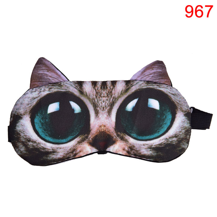 Eye%20Mask%20Female%20Eye%20Mask%20Soft%20Eye%20Mask%20Cute%20Trend%20%5BHottest%5D%20Cat%20Dog%20Sleep%20Eye%20Mask%20Natural%20Sleep%20Eye%20Mask%20Men's%20Sleep%20Eye%20Mask%20-%20Image%203