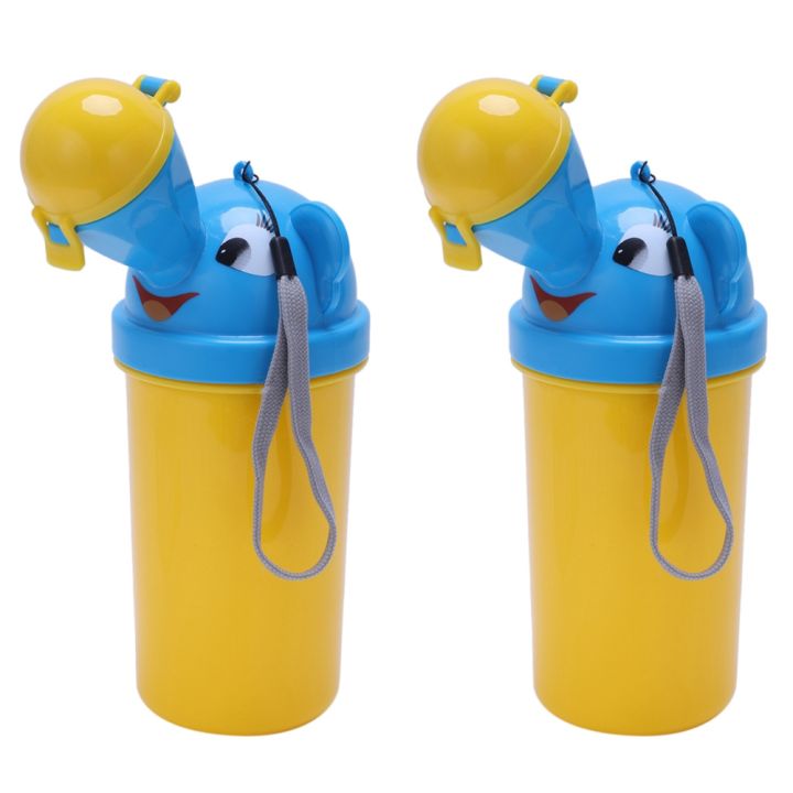 ZOROOM 2X Cute Baby Boy Portable Urinal Travel Car Toilet Kids Vehicular Potty