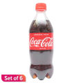 Coca Cola 250ml (Set of 6). 