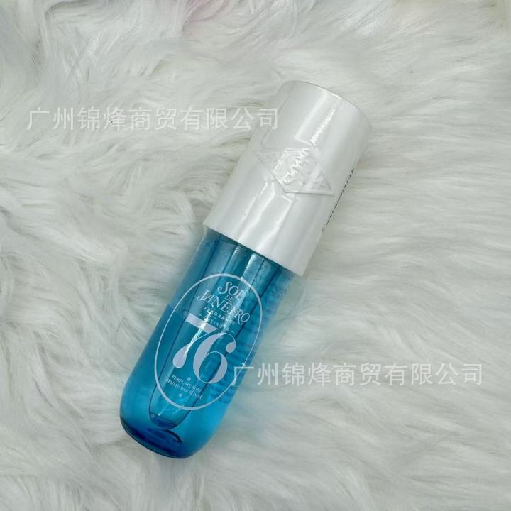 Cross-border%20SOL%20DE%20JANEIRO%20Hair%20Body%20Fragrance%20Mist%20Rio%20-%20Image%203