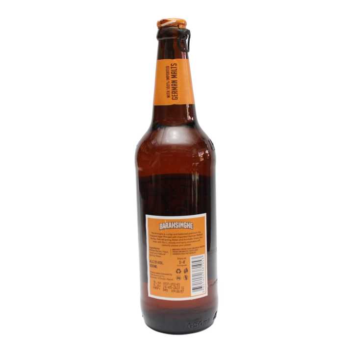 Craft%20Beer%20Barahsinghe%20Pilsner%20Bier%20%20650ml%20-%20Image%203