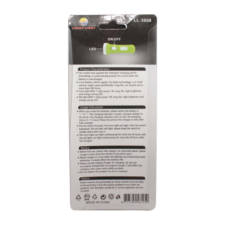 LED%20Charging%20Torch%20Light%20-%20Image%203