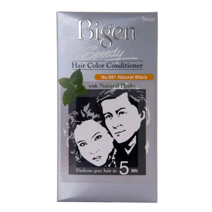 Bigen%20Natural%20Black%20Hair%20Color%2080g%20-%20Image%202