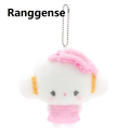 Ranggense 【Good sharing!】New Kawaii Cute Cogimyun Kogimyun Pajamas Plush Key chain Kids Girls Stuffed Toys Small Pendant For Children 11CM. 