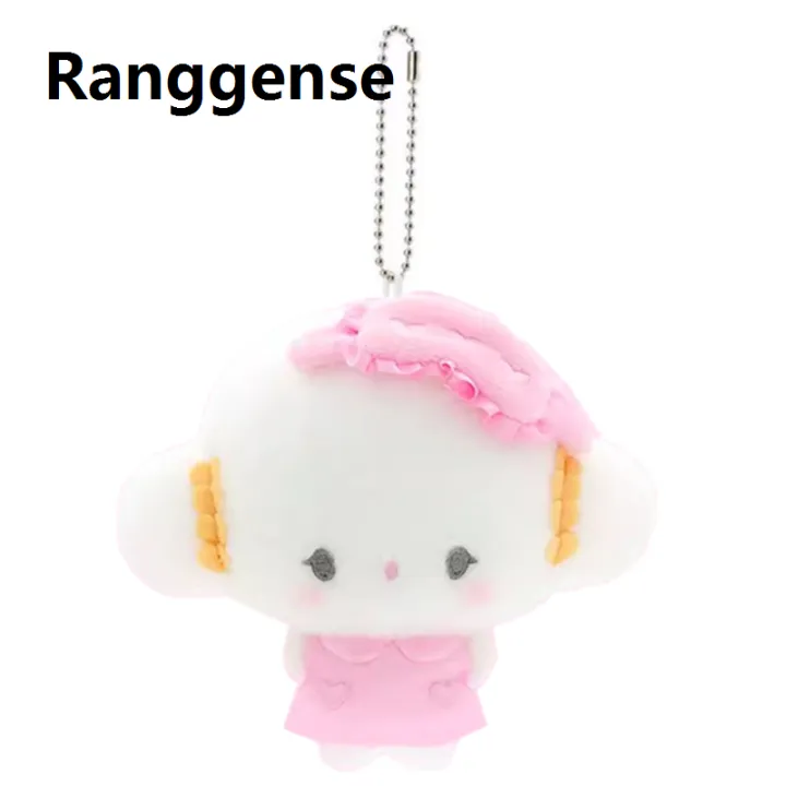 Ranggense%20%E3%80%90Good%20sharing!%E3%80%91New%20Kawaii%20Cute%20Cogimyun%20Kogimyun%20Pajamas%20Plush%20Key%20chain%20Kids%20Girls%20Stuffed%20Toys%20Small%20Pendant%20For%20Children%2011CM%20-%20Image%203