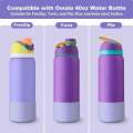 Silicone Water Bottle Boot Owala 24oz 40oz Anti-Slip Protective Sleeve Bottom Bumper Protector For Freesip Twist. 