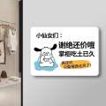 No Bargaining Sign: Our Stores Products Sold Without Quality Issues and Are Not Returnable - Adhesive Sticker. 