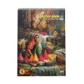 Classmate Sketch Book White Cartridge A4-30 Sheets (145GSM). 
