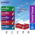 Passion Face Tissue 200 Pulls - 5 Box Family Pack. 