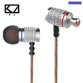 Anedshaop 【Best value for money】KZ EDR2 Music In Ear Earphones Noise Cancelling Wired Luxury HIFI Bass Metal Earbuds Portable Headphone for Mobile Phone PC Mp3. 
