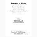 Language Of Science - A Must Needed Book For The Students Of Grade 8, 9, 10 & +2 Entrance Exam (For Both English & Nepali  Medium Students) With Free Colourful Periodic Table Inside. 