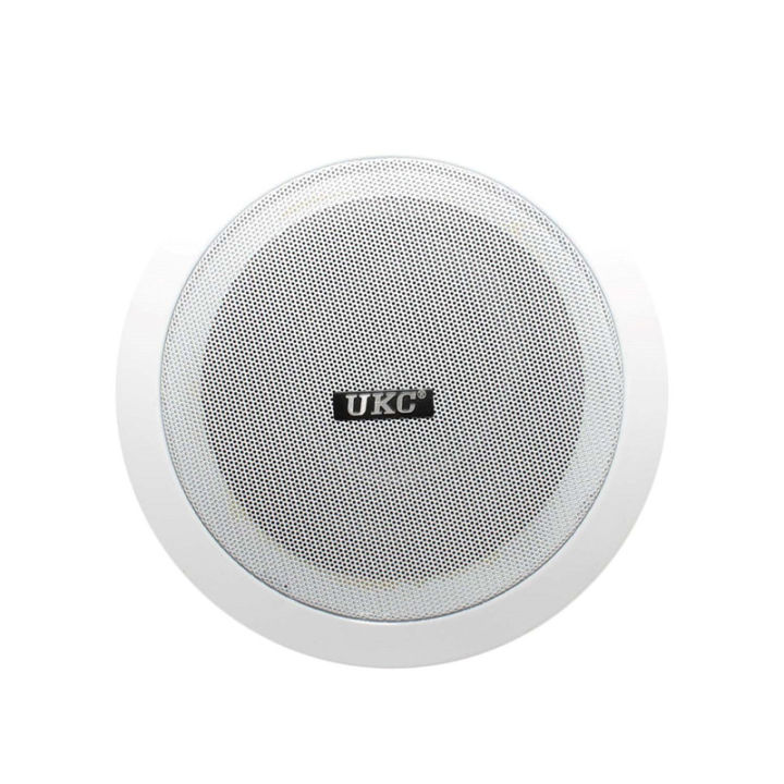 Advanced Celling Speaker UKC CS-6500NM 6" | Daraz.com.np