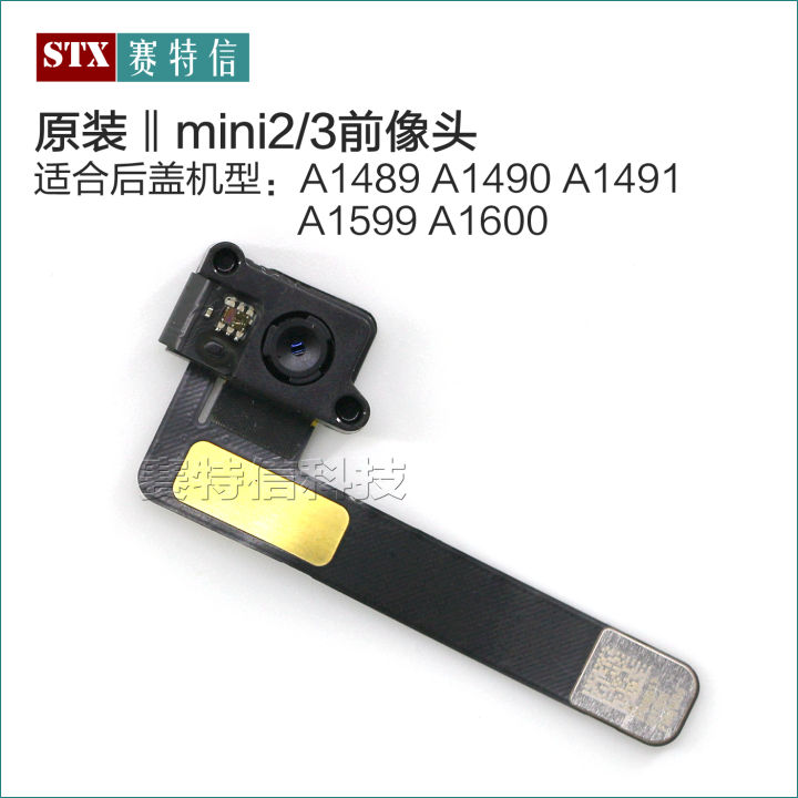 NEW%20Camera%20Module%20Rear%20Back%20Camera%20Camera%20Flex%20Cable%20for%20iPad%20Mini%202%203%204%205%206%20A1822%20A1893%20A2200%20A2197%202018%202019%20-%20Image%202