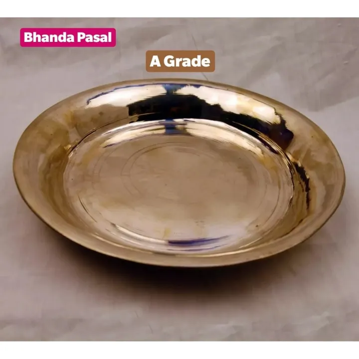 Chares%20Thal/%20Bronze%20Thal%20Plate%2028%20Cm%20-%20Image%202