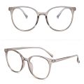 Anti Blue Light Glasses Transparent Computer Goggles All Match Big Frame Sunglasses UV400 Women Face Decor Glasses Accessories. 