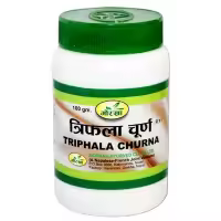 त्रिफला चूर्ण