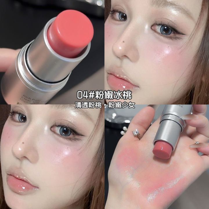 TimeLinTime%20Rich%20Bear%20Clear%20and%20Smart%20Highlighting%20Stick%20Brightens%20Side%20Silhouette%20Fine%20Flash%20Highlight%20Women's%20Blush%20Lazy%20-%20Image%206