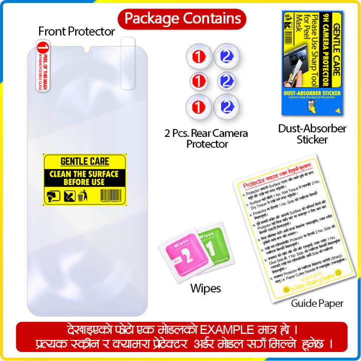 Screen%20Protector%20For%20Samsung%20Galaxy%20A23%205G%20-%2010X%20Hammerproof%20Unbreakable%20Screen%20Guard%20(Free%202%20Pcs.%20Camera%20Protector)%20-%20Image%204