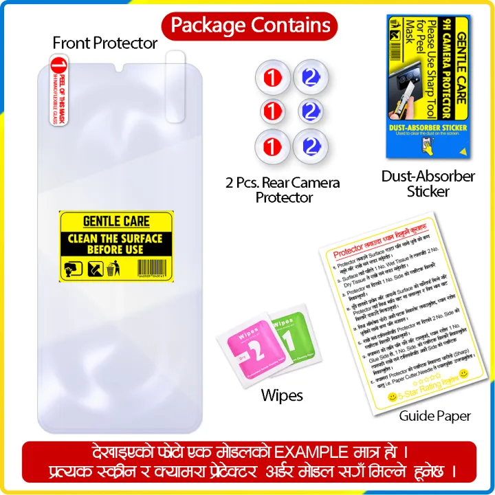 Screen%20Protector%20For%E3%80%90Huawei%20Enjoy%2020e%E3%80%9110X%20Hammerproof%20Unbreakable%209H%20Screen%20Guard%20(Free%202%20Pcs.%20Camera%20Lens%20Protector)%20-%20Image%204