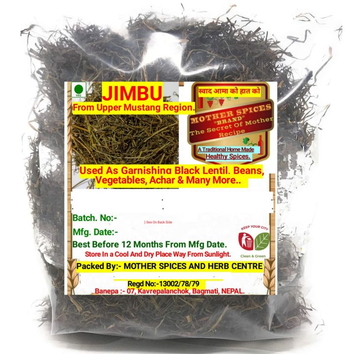 Jimbu - From Upper Mustang Region - 50 gm