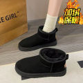 Winter new fleece-lined thick snow boots women's fashion all-match plush shoes outer wear thick bottom warm winter cotton shoes women. 