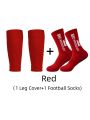 Bizzy 1 pair of combination TC anti-skid sports socks, football socks, and leg protection socks. 