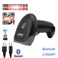 1D/2D Barcode Scanner Wired 2.4G Wireless Bluetooth Bar Code Reader Handheld Porteble Scanning For Supermarket Logistics Product. 