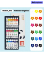 Ashunqiwen 12/18/24 Color * 5ml/0.176oz Tube Watercolor paint Set, DIY clothing, shoes, canvas bag, Jeans, for oil painting canvas, fabric,. 