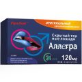 Ginseng, oyster slices, pressed tablets, men's health products, black five categories, sources, new products, black diamonds, golden , do not fall down, and drop shipping. 