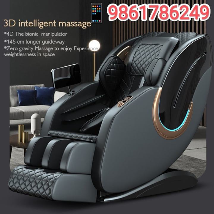 Full Body 3d Massage Chair