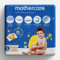 Mothercare Quick Absorb Diaper Pants Large- 58 pcs. 
