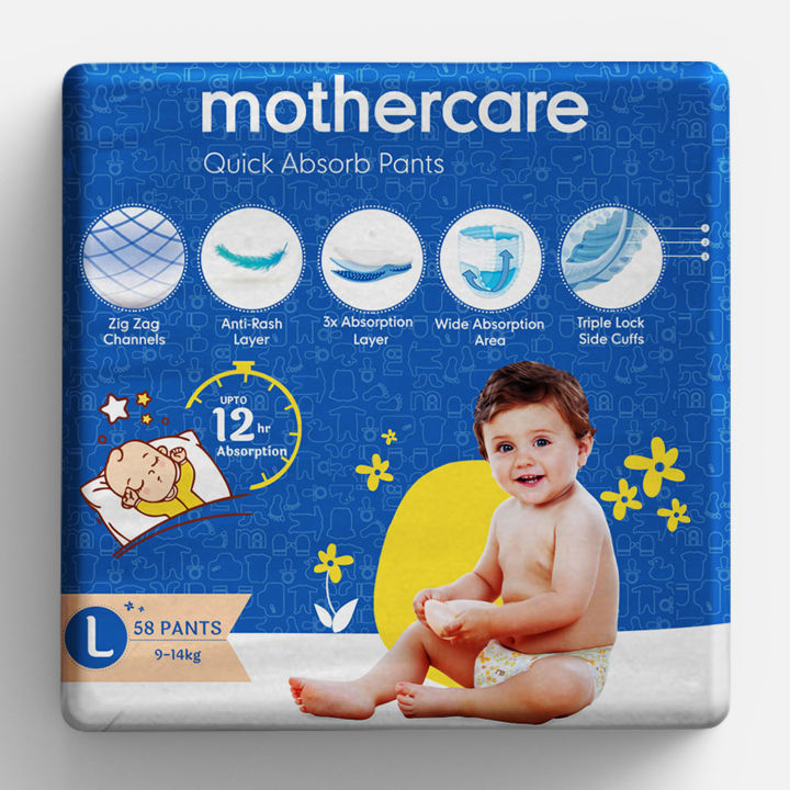 Mothercare Quick Absorb Diaper Pants Large- 58 pcs