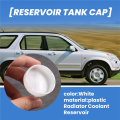 Radiator Coolant Reservoir Overflow Recovery Tank Cap For Accord Rsx 19109Ph1620 19109-Ph1-620. 